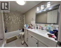 215 E 9th Avenue, Prince Rupert, BC V8J2R8 Photo 8