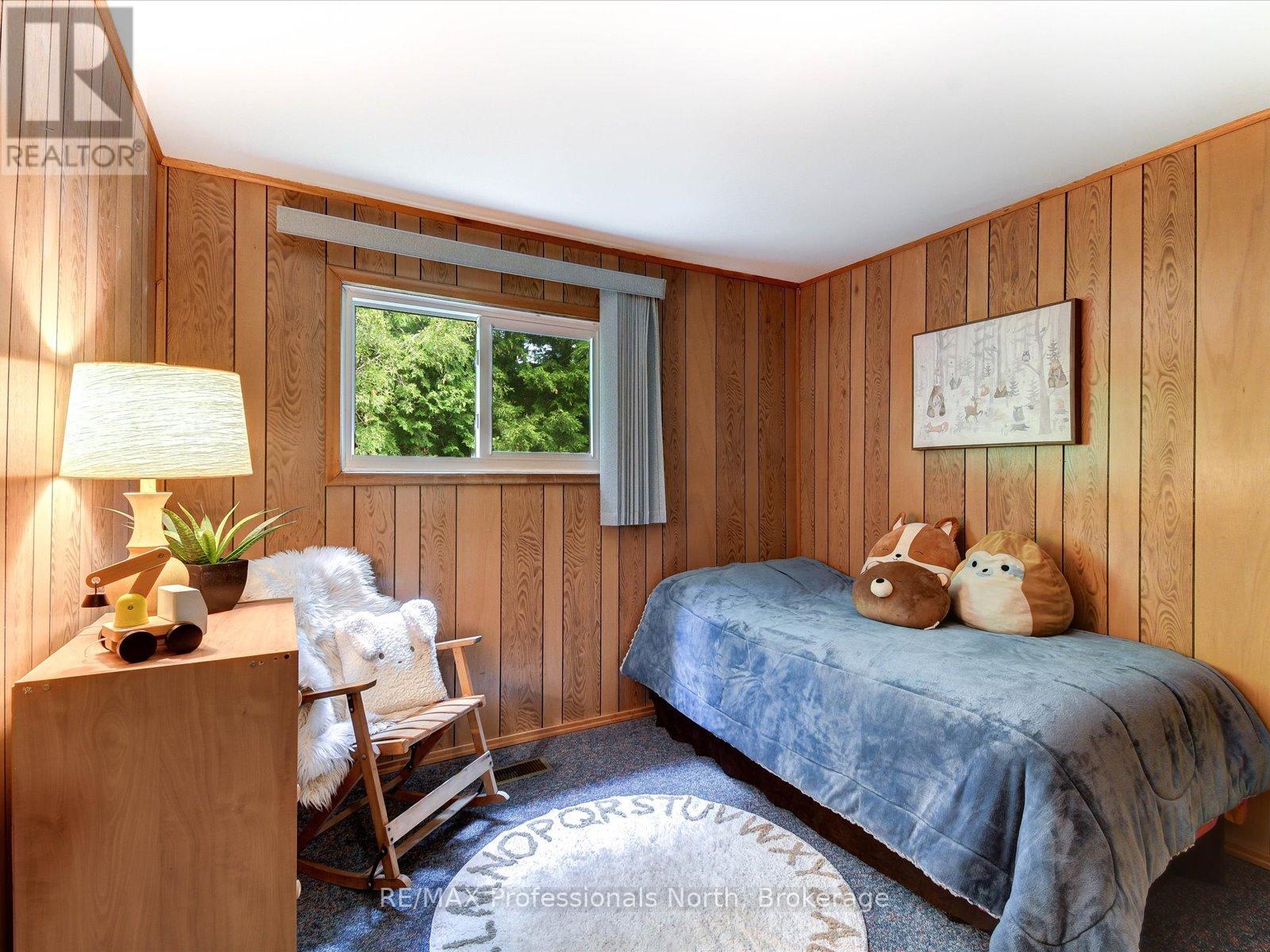 2510 LOOP ROAD - 20