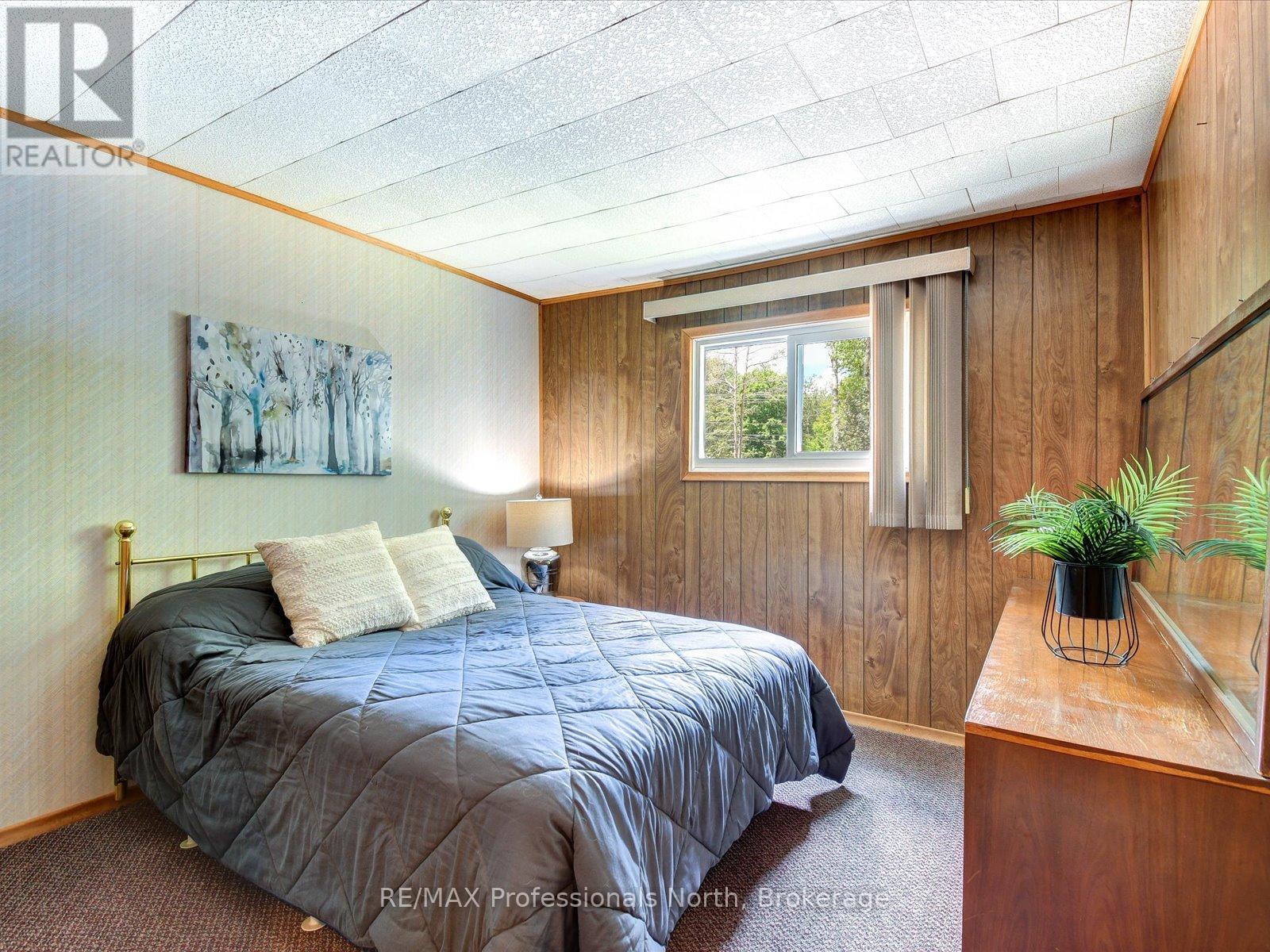 2510 LOOP ROAD - 21