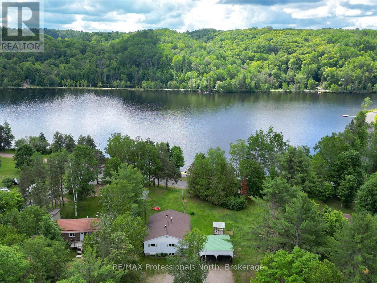 2510 LOOP ROAD - 32