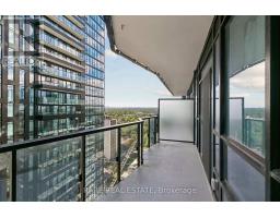 2603 - 110 Broadway Avenue, Toronto, ON M4P1V7 Photo 19