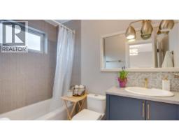 878 Deep Creek Road Unit# A, Enderby, BC V0E1V3 Photo 10