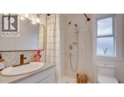 Living room - 878 Deep Creek Road Unit# A, Enderby, BC V0E1V3 Photo 8