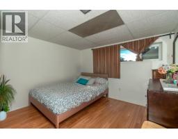 6407 Clinton Street, Burnaby, BC V5E1A3 Photo 23