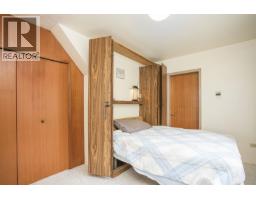 12393 Gray Street, Maple Ridge, BC V2X5V1 Photo 20