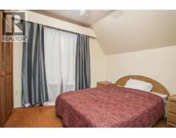 12393 Gray Street, Maple Ridge, BC V2X5V1 Photo 25
