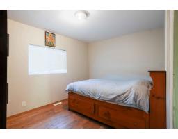 2157 224 Street, Langley, BC V2Z2Z2 Photo 18