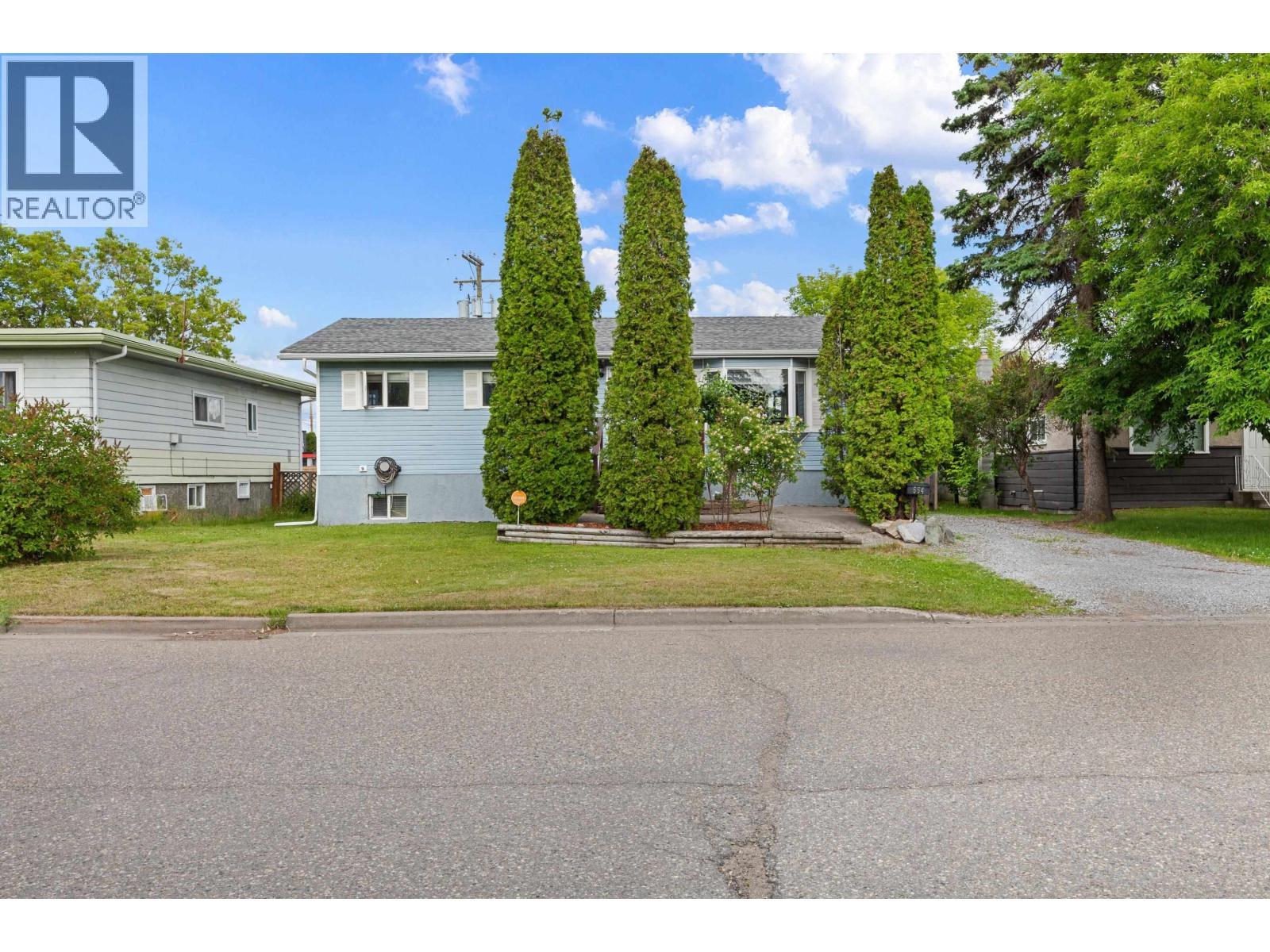 Living room of 554 BURDEN STREET · Prince George, BC