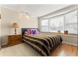 23 31313 Livingstone Avenue, Abbotsford, BC V2T4T1 Photo 13
