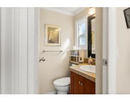 23 31313 Livingstone Avenue, Abbotsford, BC V2T4T1 Photo 20