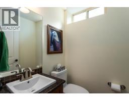 13492 Lake Hill Way, Lake Country, BC V4V2S7 Photo 28