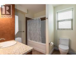 13492 Lake Hill Way, Lake Country, BC V4V2S7 Photo 32