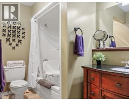 1110 210 Road, Dawson Creek, BC V1G4E8 Photo 37