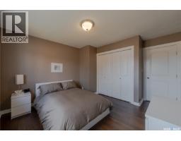 B 608 Riche Street, Bethune, SK S0G0H0 Photo 12