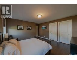 B 608 Riche Street, Bethune, SK S0G0H0 Photo 15
