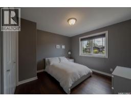 A 608 Riche Street, Bethune, SK S0G0H0 Photo 12