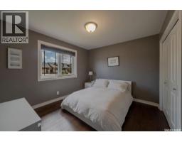 A 608 Riche Street, Bethune, SK S0G0H0 Photo 13