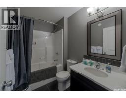 A 608 Riche Street, Bethune, SK S0G0H0 Photo 14