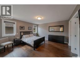 A 608 Riche Street, Bethune, SK S0G0H0 Photo 15