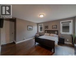 A 608 Riche Street, Bethune, SK S0G0H0 Photo 16