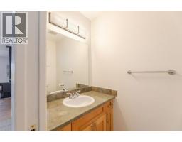 3315 Wilson Street Unit# 113, Penticton, BC V2A8J3 Photo 14