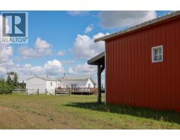5883 217 Road, Dawson Creek, BC V1G0A8 Photo 21