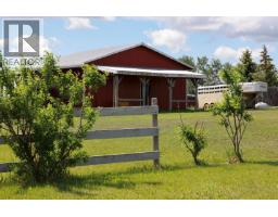 5883 217 Road, Dawson Creek, BC V1G0A8 Photo 13