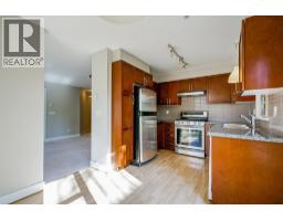 212 5740 Toronto Road, Vancouver, BC V6T1L2 Photo 22