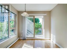 212 5740 Toronto Road, Vancouver, BC V6T1L2 Photo 31
