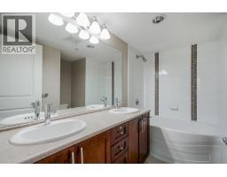 212 5740 Toronto Road, Vancouver, BC V6T1L2 Photo 19