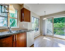 212 5740 Toronto Road, Vancouver, BC V6T1L2 Photo 23