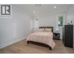12381 227 Street, Maple Ridge, BC V2X6K1 Photo 12