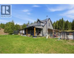 Laundry room - 4205 Kristianson Road, Monte Lake, BC V0E2N0 Photo 6