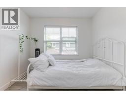 1437 Collins Road, Coquitlam, BC V3E0A9 Photo 21