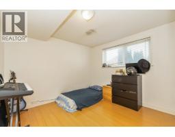 1510 Kent Avenue, Port Coquitlam, BC V3B0E9 Photo 17