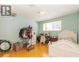 1510 Kent Avenue, Port Coquitlam, BC V3B0E9 Photo 22