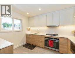 1510 Kent Avenue, Port Coquitlam, BC V3B0E9 Photo 11