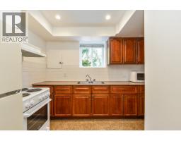 1510 Kent Avenue, Port Coquitlam, BC V3B0E9 Photo 20