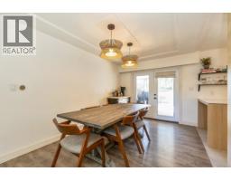 1510 Kent Avenue, Port Coquitlam, BC V3B0E9 Photo 10