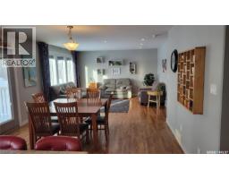 4pc Bathroom - 108 Coventry Crescent, Nipawin, SK S0E1E0 Photo 10