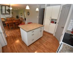 108 Coventry Crescent, Nipawin, SK S0E1E0 Photo 14