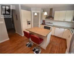 108 Coventry Crescent, Nipawin, SK S0E1E0 Photo 15