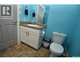 108 Coventry Crescent, Nipawin, SK S0E1E0 Photo 19