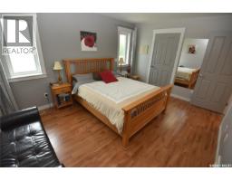 108 Coventry Crescent, Nipawin, SK S0E1E0 Photo 22