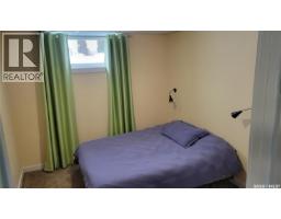108 Coventry Crescent, Nipawin, SK S0E1E0 Photo 36