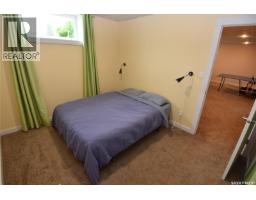 108 Coventry Crescent, Nipawin, SK S0E1E0 Photo 37