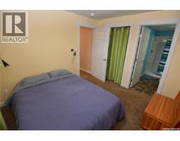 108 Coventry Crescent, Nipawin, SK S0E1E0 Photo 38
