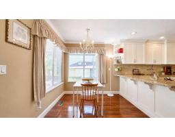 2430 127b Street, Surrey, BC V4A8H4 Photo 11