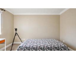 2430 127b Street, Surrey, BC V4A8H4 Photo 22