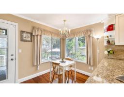 2430 127b Street, Surrey, BC V4A8H4 Photo 12